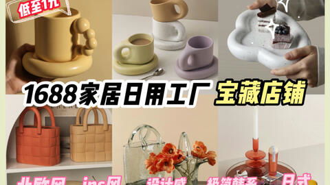 斷舍離水杯 從囤貨到精選，打造喝水儀式感的極簡(jiǎn)日常