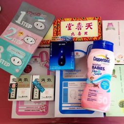 日用品囤積 理性消費(fèi)與生活智慧