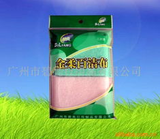 廣州市碧亮日用品有限公司 專注品質，點亮美好生活