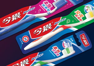 晨間之悅 上海牙刷包裝設(shè)計的匠心與美學(xué)